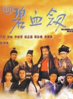 欧美日韩国产成人综合在线