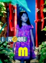 也色在线视频
