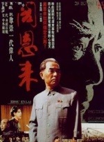 日本高清版免费ppt