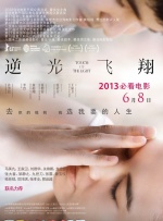 淫荡法规2020