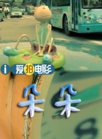 日韩在线不卡
