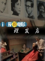 91网在线观看