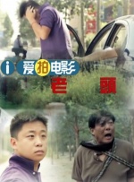 家用摄像头被盗600部