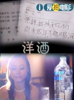 亚洲精品欧美精品