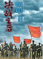 五月开心99