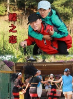 精品无人区一区二区三
