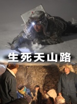 成人久久18免费游戏网站
