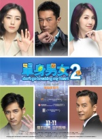 福利一区二区三区视频午夜观看