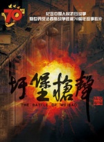 国产精品高清视亚洲一区二区