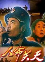 亚洲福利在线视频