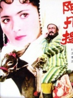 亚洲日韩欧美视频