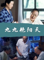 999精品久久久