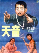 一区二区精品