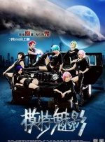 91亚洲导航深夜福利