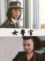 欧美人成在线