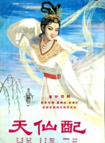www.大逼色