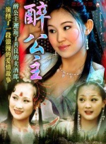 成人p站在线观看