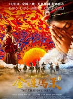 操视频