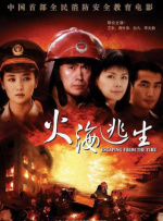 亚洲经典一区