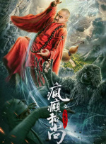 老汉聋动呻吟娇妻怀孕