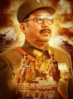 微星灯控
