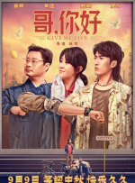 在线观看中文字幕第一页