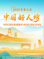 啊啊好舒服啊用力一点视频