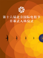 亚洲日日