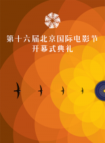 久久久久国产电影