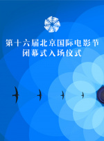a一级日本特黄aaa大片