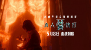 亚洲精品中文字幕一区在线