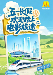 丁香六月激情