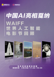 色狠狠干