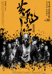 瑟瑟影院