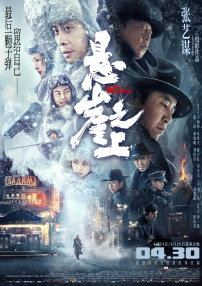 亚洲精品短视频