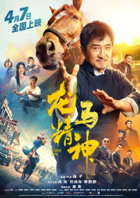 手机看片一区二区