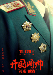 影音先锋在线亚洲精品推荐