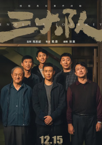 狠狠色狠狠色综合久久一