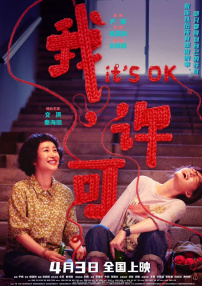 久久精品隔壁老王影院