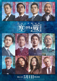 日朝欧美亚洲精品