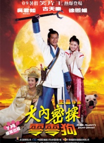 亚洲精品永久免费