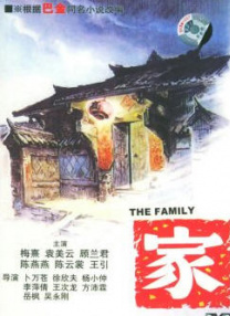 已婚妻子偷窥按摩