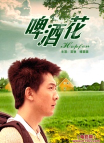 伊人色综合久久天天网