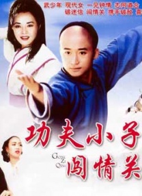 玖草在线视频