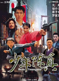 91精品久久久久亚洲国产