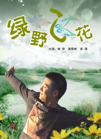 手机av一区