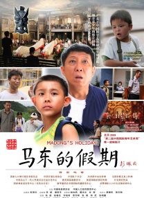 和黑丝美女打扑克
