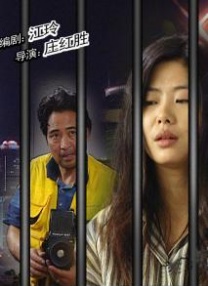 (粗口,调教,高h)被迫成瘾bl