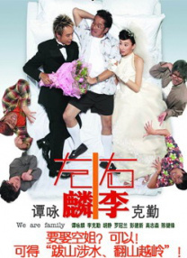 女朋友的贝壳