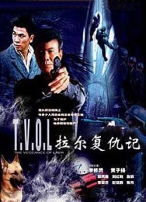 午夜dj在线观看高清视频完整